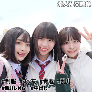 こなつ＆こはる＆うらら@裏垢J【素人ムクムク-W-】 柏木こなつ 雫月心桜 花音うらら