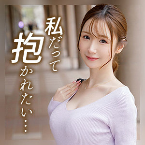 葉月亜沙美【舞ワイフ】 葉月なぎさ
